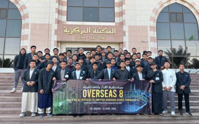 Kesempatan Langka! Mengunjungi Perpustakaan Pusat Universitas Islam Madinah